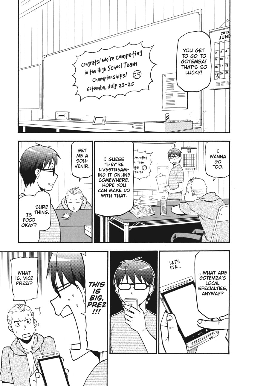 Silver Spoon Chapter 109 page 15 - 