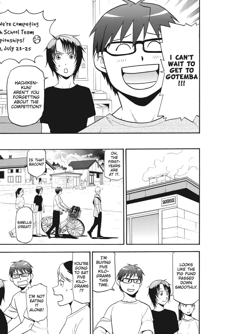 Silver Spoon Chapter 109 page 17 - 