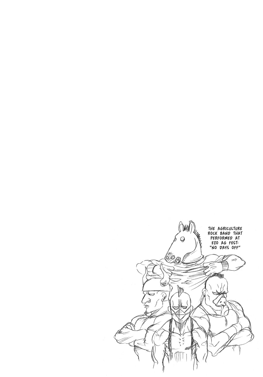 Silver Spoon Chapter 109 page 20 - 