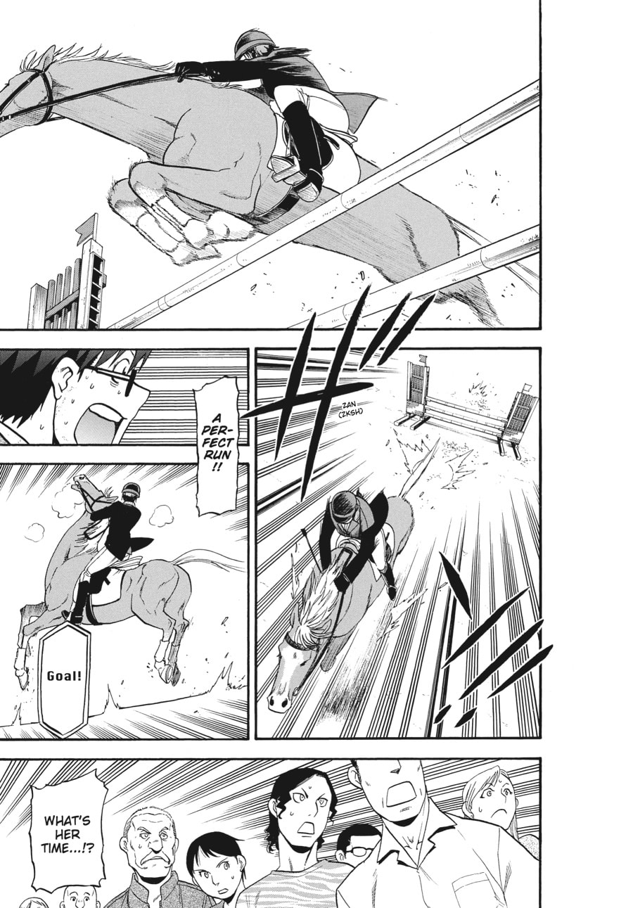 Silver Spoon Chapter 109 page 3 - 