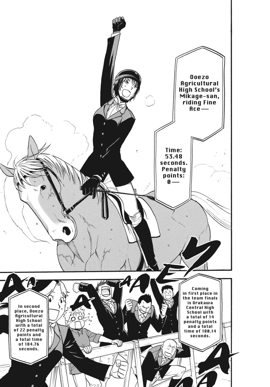 Silver Spoon Chapter 109 page 5 - 