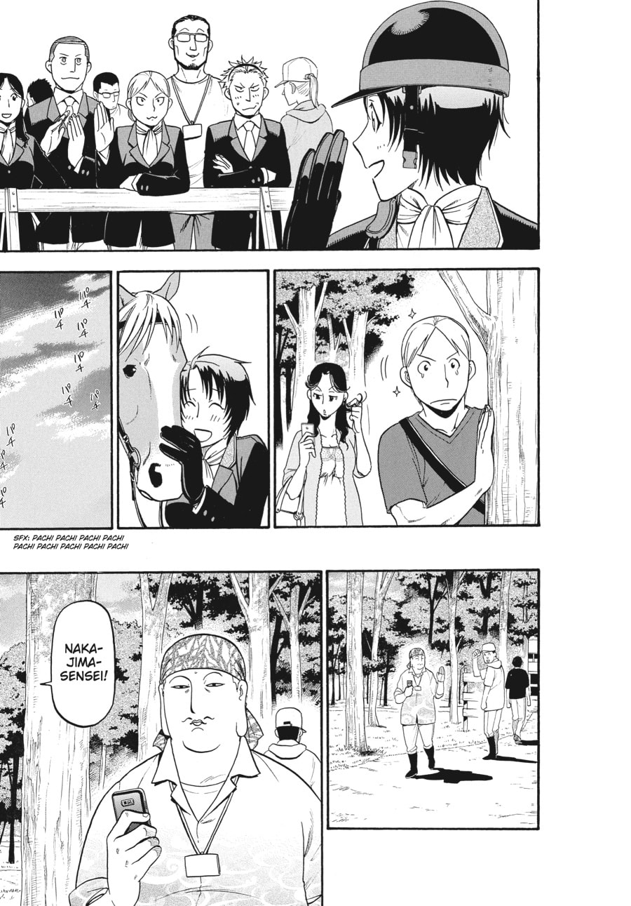 Silver Spoon Chapter 109 page 7 - 