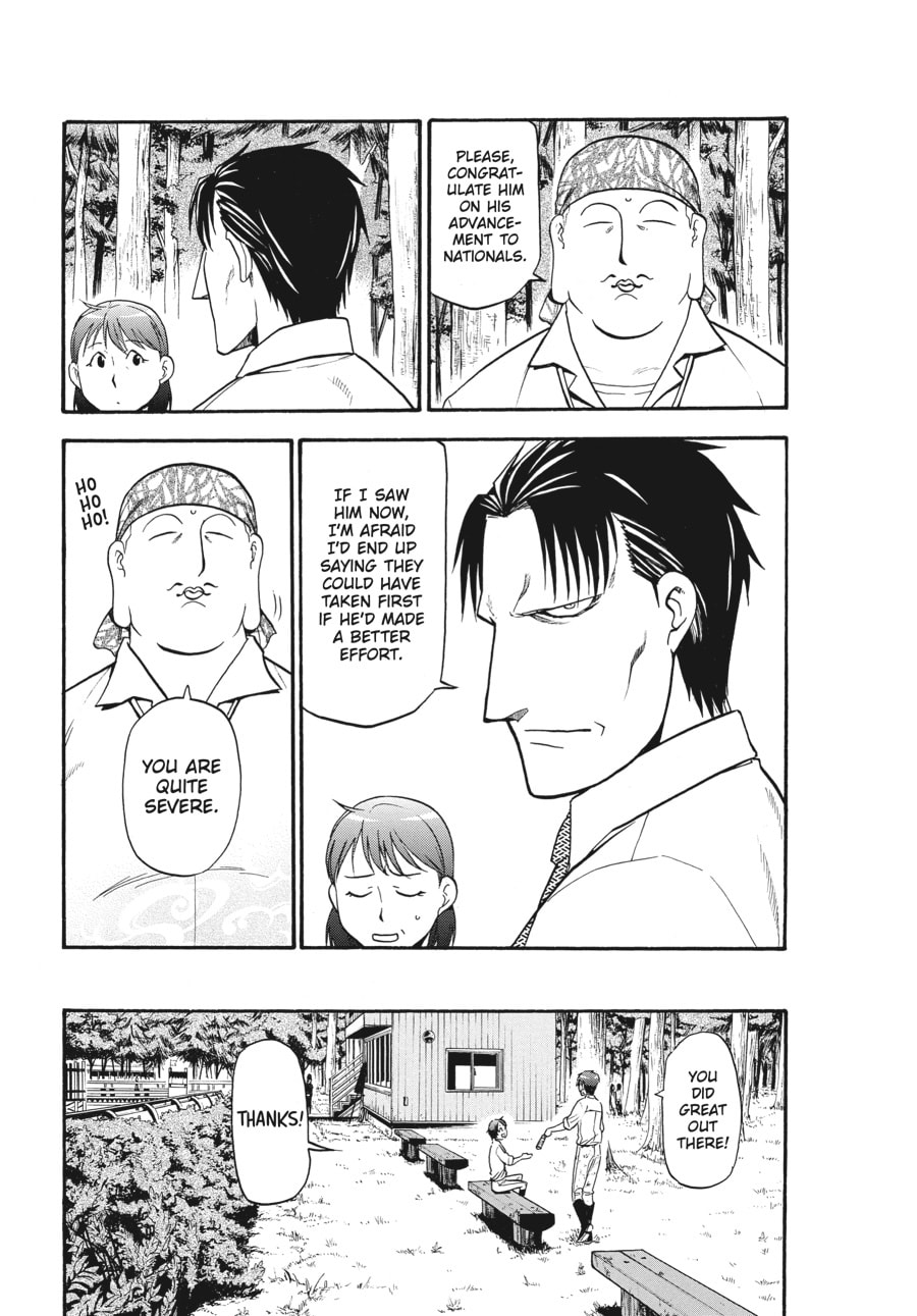 Silver Spoon Chapter 109 page 9 - 