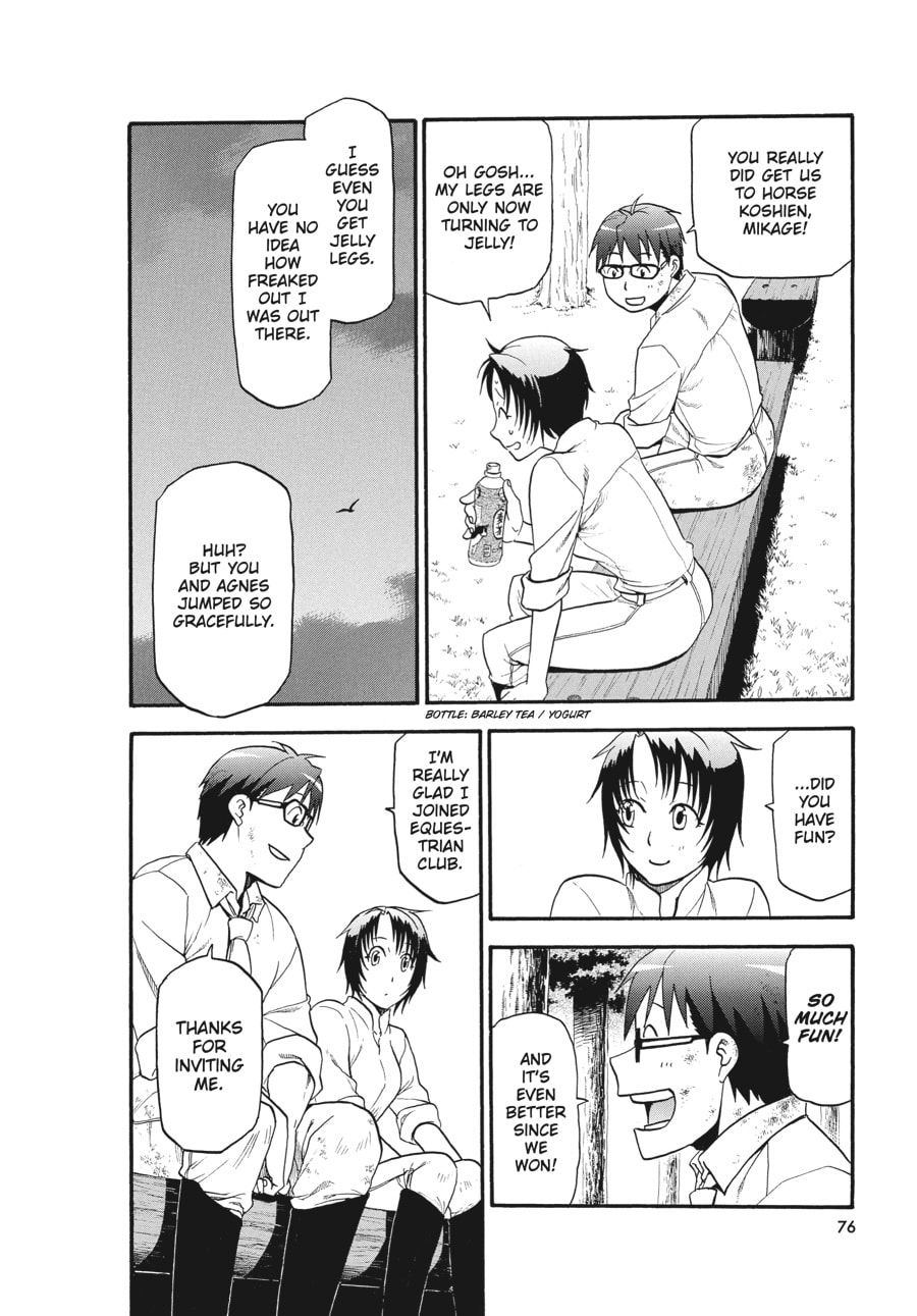 Silver Spoon Chapter 109 page 10 - 