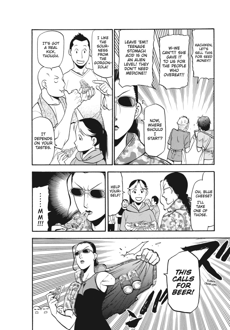 Silver Spoon Chapter 110 page 11 - 