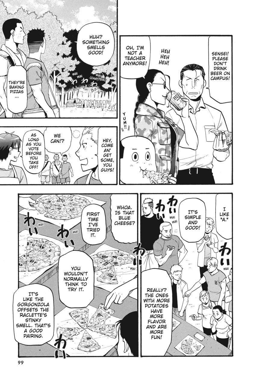 Silver Spoon Chapter 110 page 12 - 