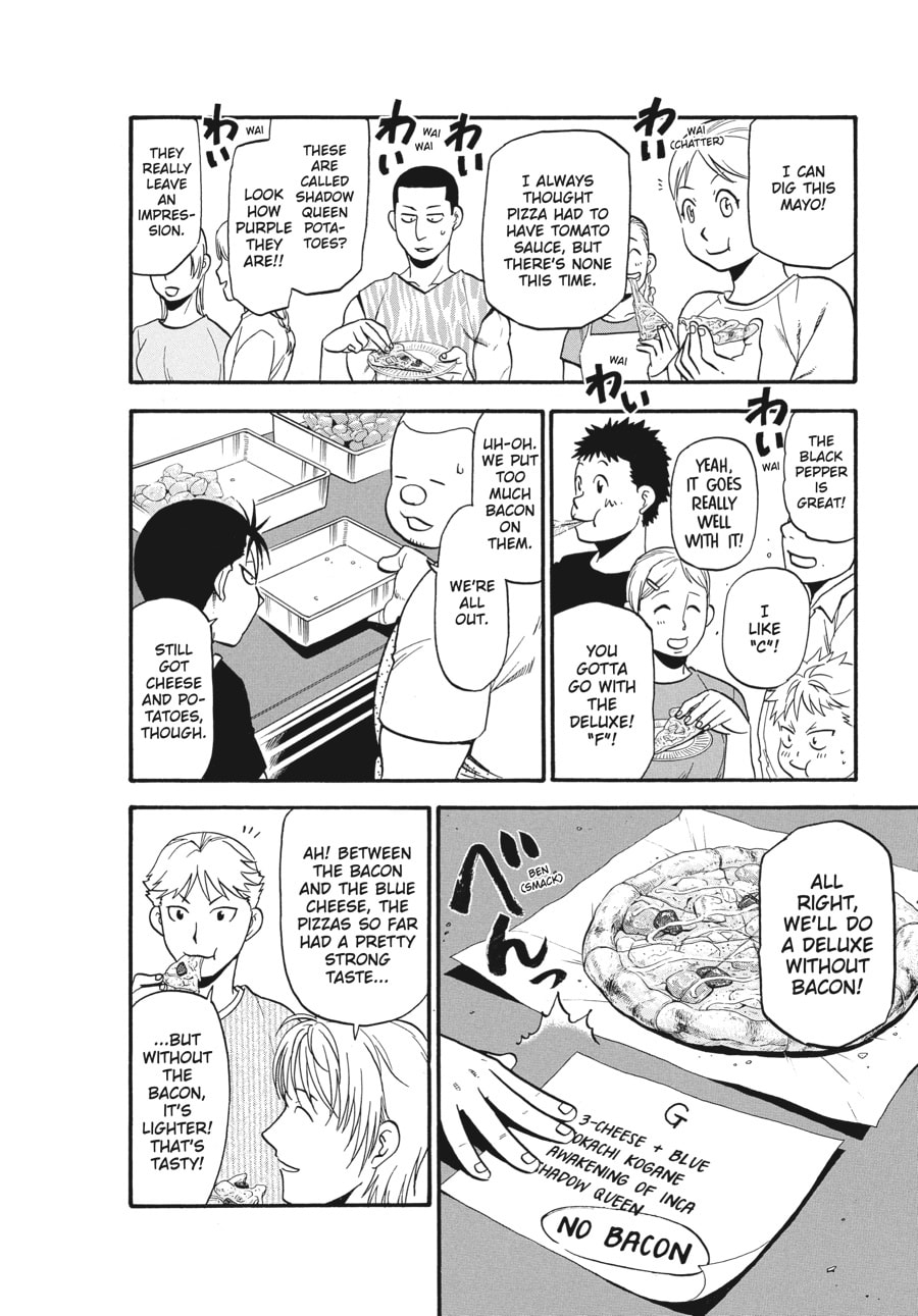 Silver Spoon Chapter 110 page 13 - 