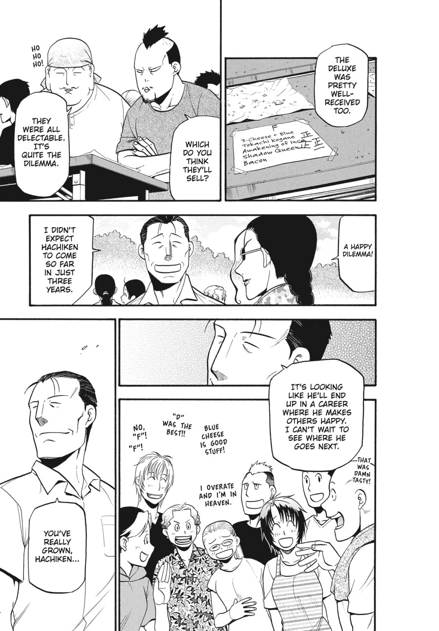 Silver Spoon Chapter 110 page 16 - 