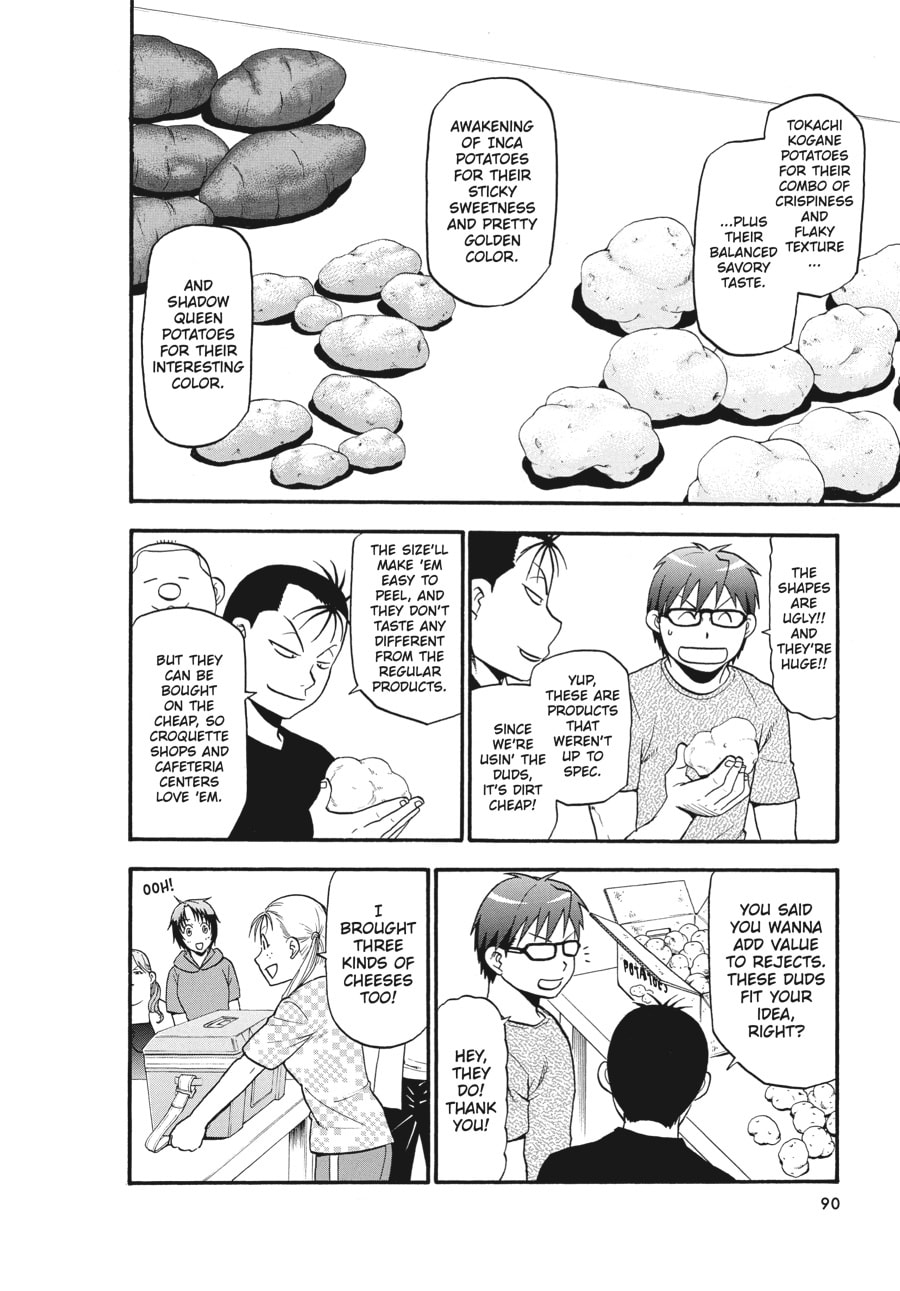Silver Spoon Chapter 110 page 4 - 