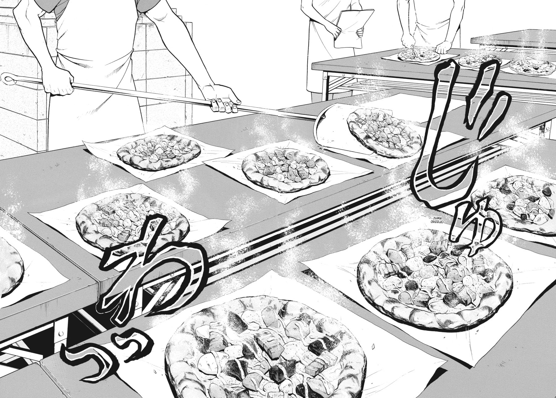 Silver Spoon Chapter 110 page 6 - 