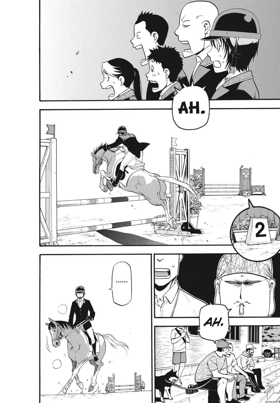 Silver Spoon Chapter 111 page 12 - 