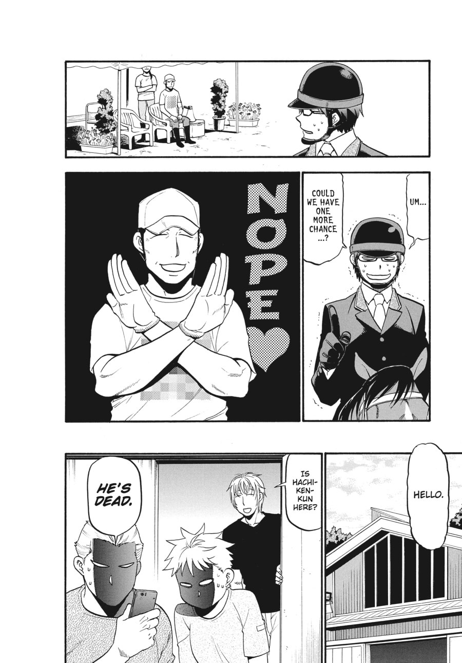 Silver Spoon Chapter 111 page 14 - 