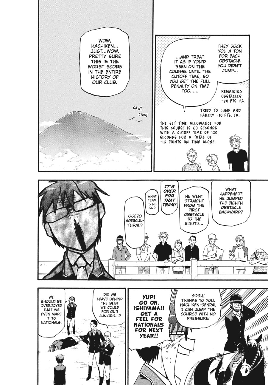 Silver Spoon Chapter 111 page 16 - 