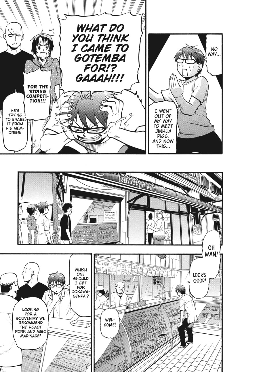 Silver Spoon Chapter 111 page 19 - 