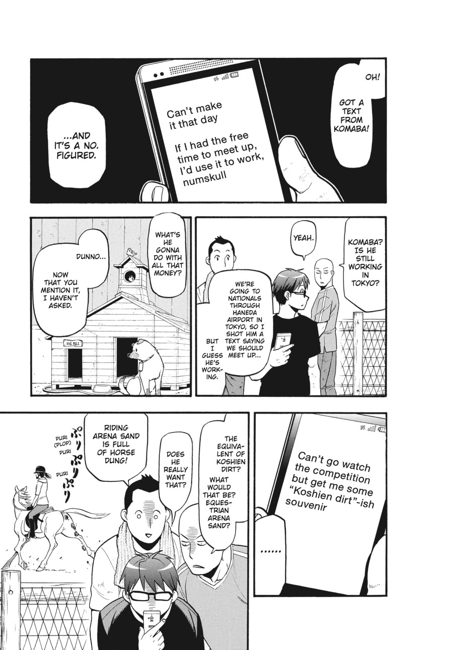 Silver Spoon Chapter 111 page 3 - 