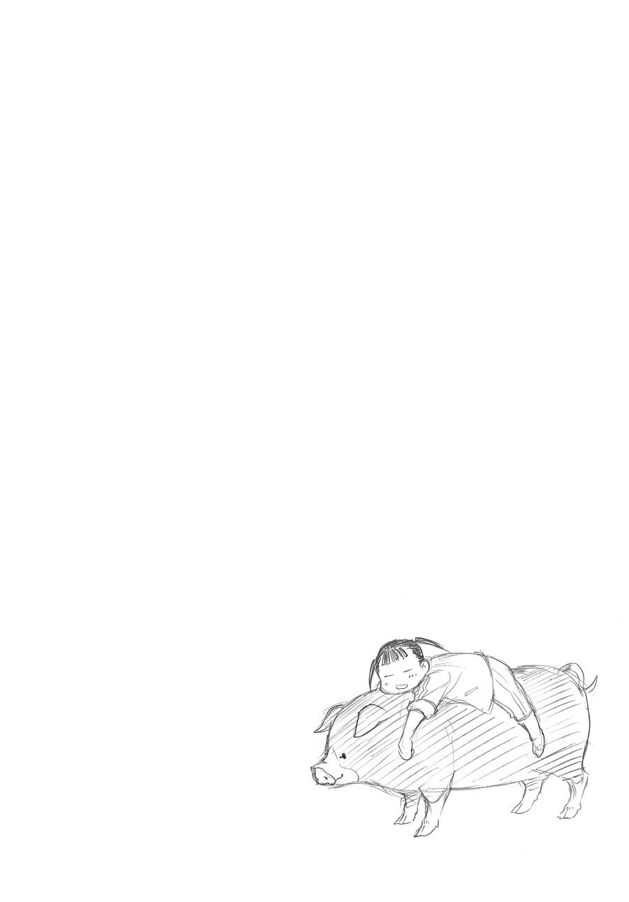 Silver Spoon Chapter 111 page 22 - 