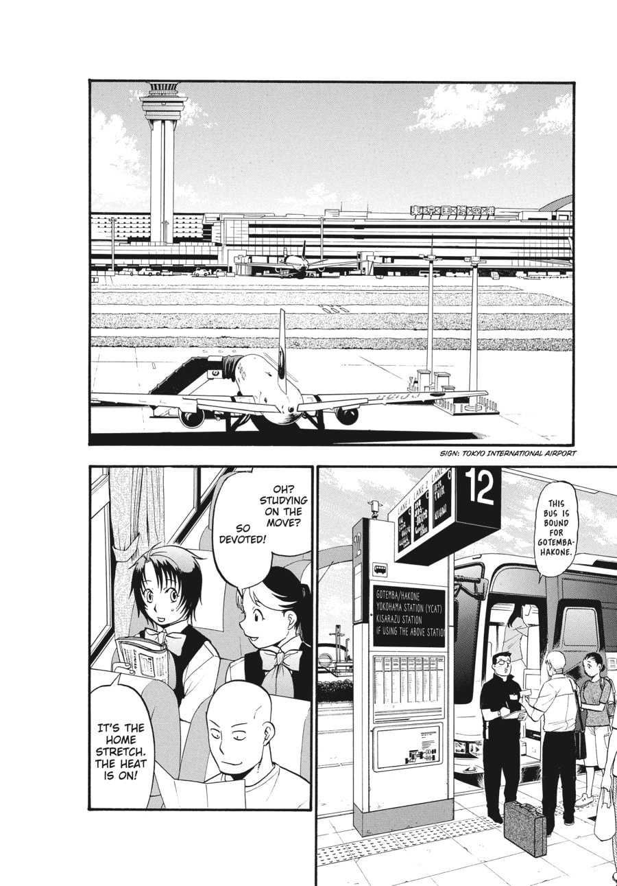 Silver Spoon Chapter 111 page 4 - 