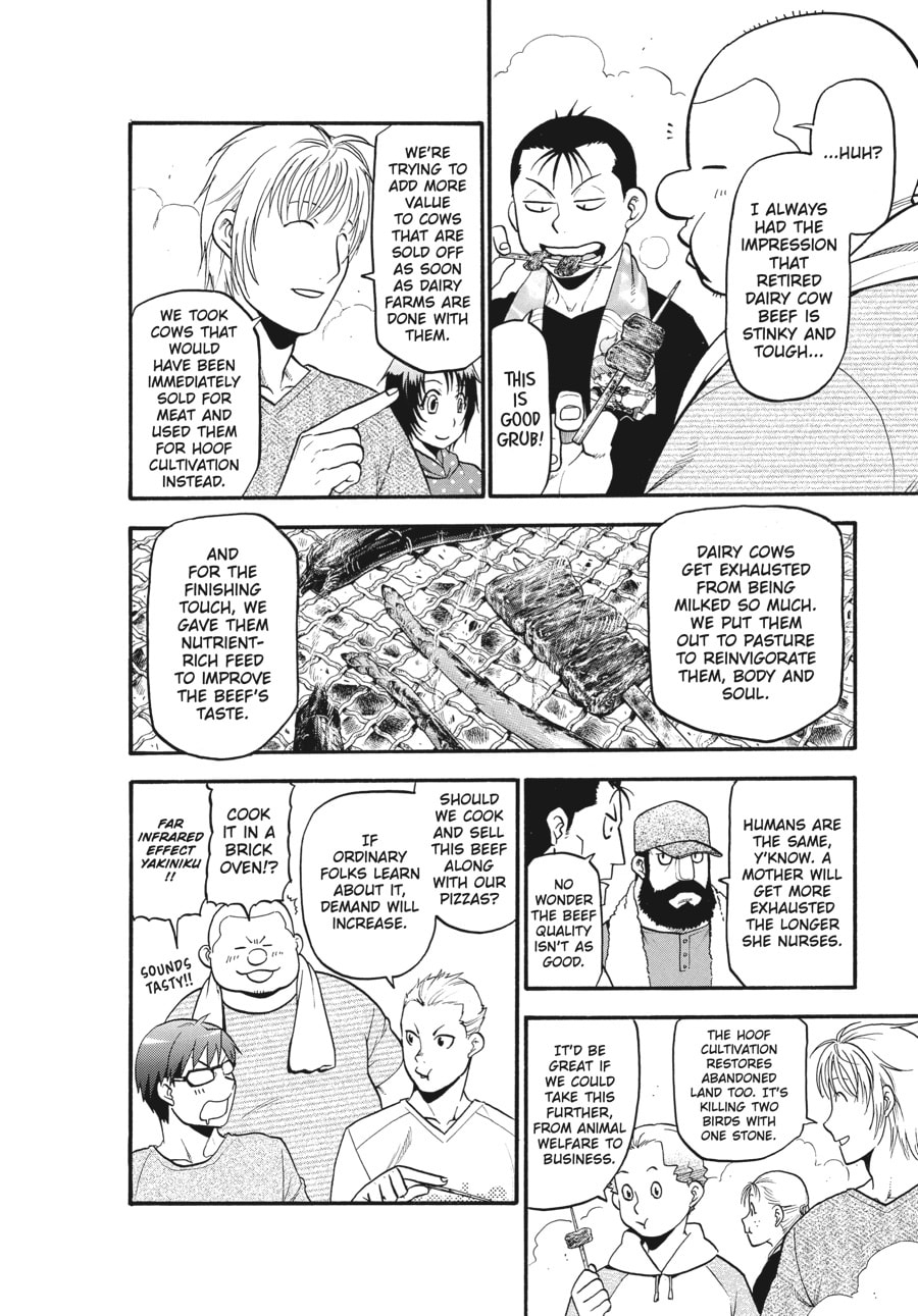 Silver Spoon Chapter 112 page 12 - 