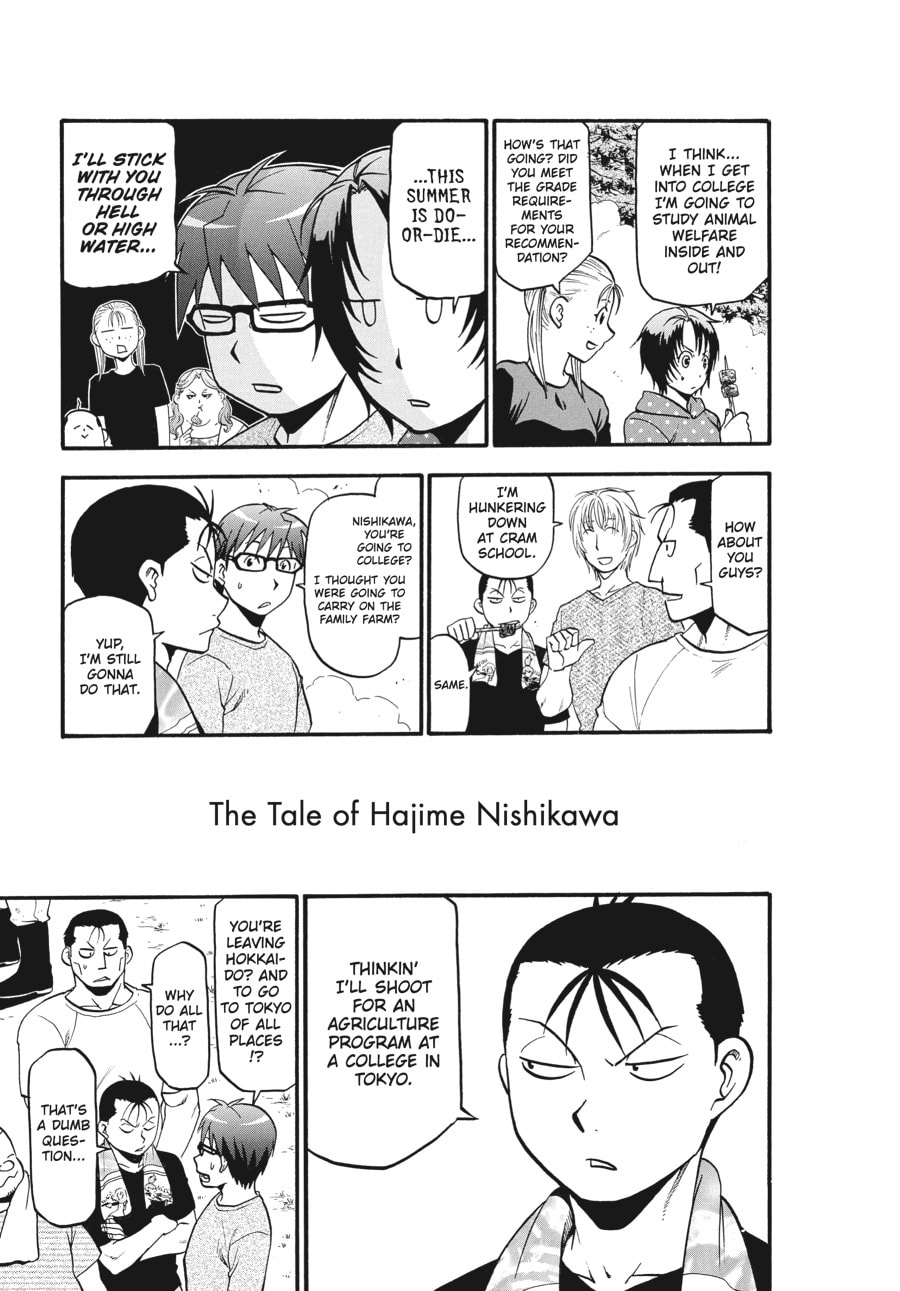 Silver Spoon Chapter 112 page 13 - 