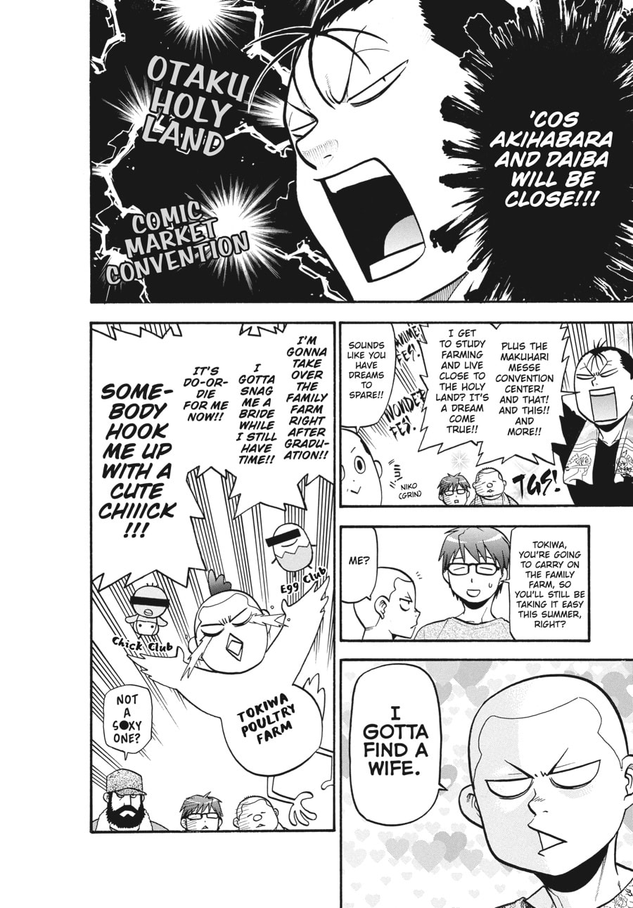 Silver Spoon Chapter 112 page 14 - 
