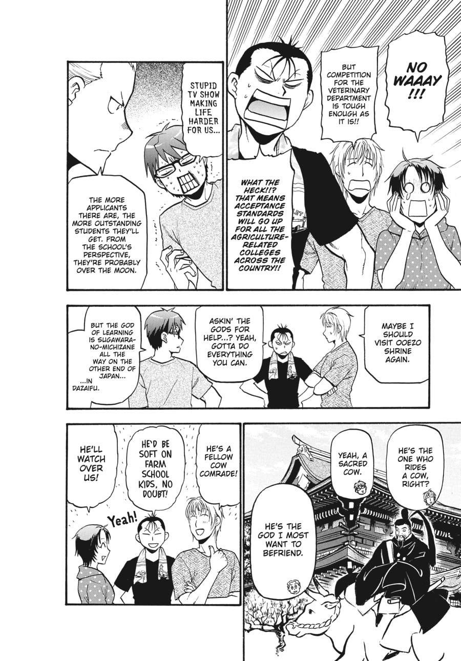 Silver Spoon Chapter 112 page 16 - 