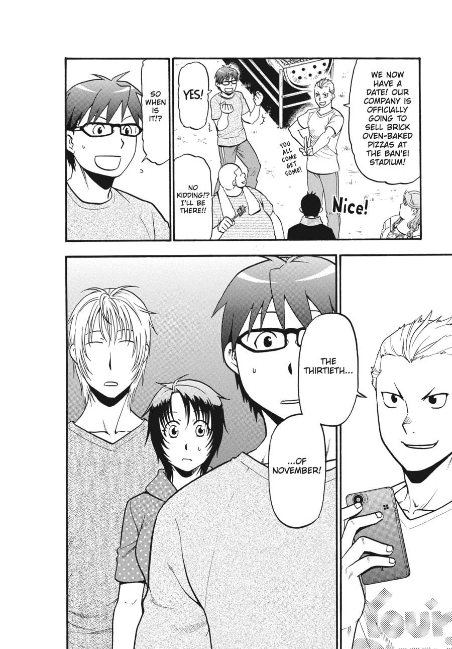 Silver Spoon Chapter 112 page 18 - 
