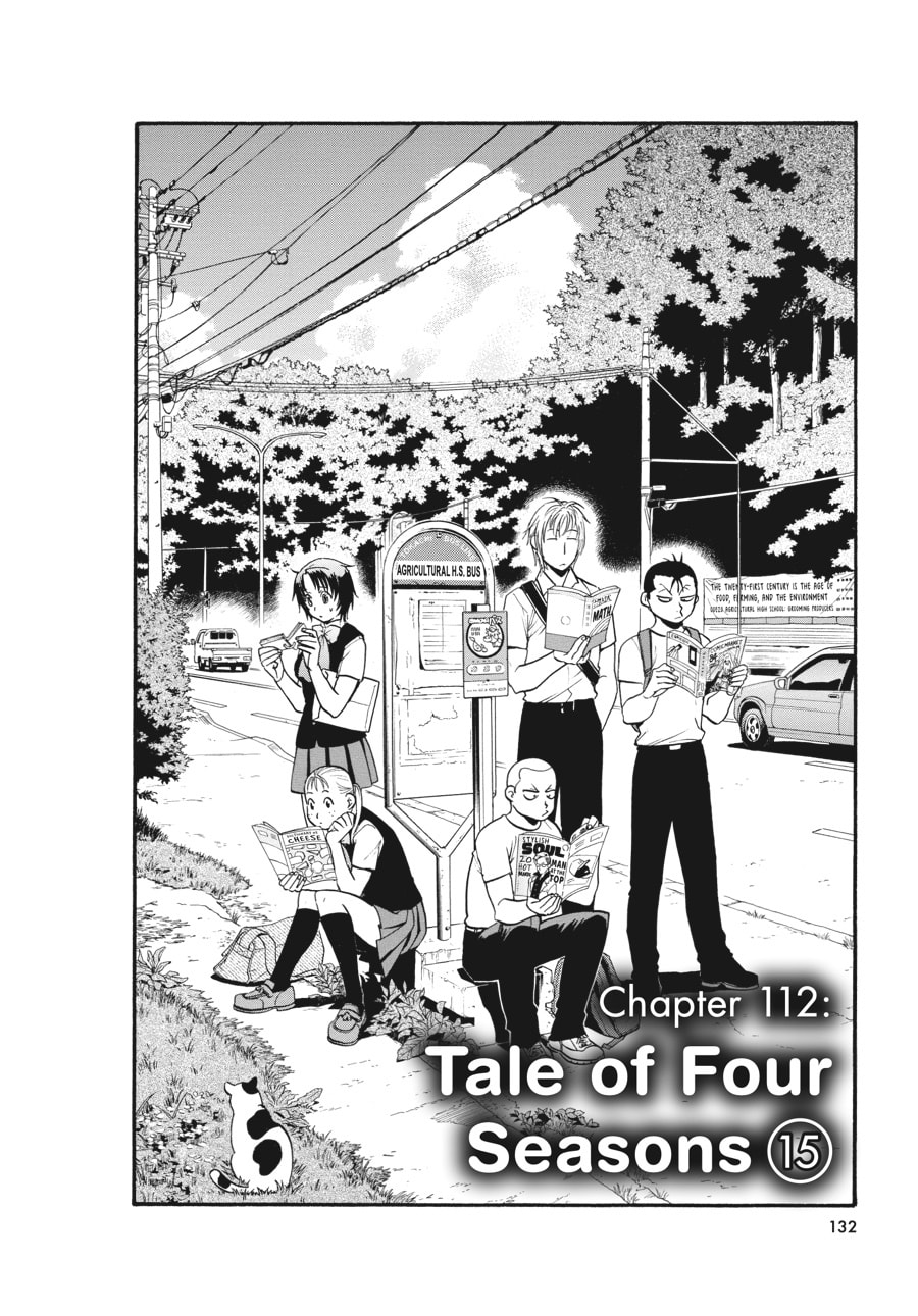 Silver Spoon Chapter 112 page 4 - 