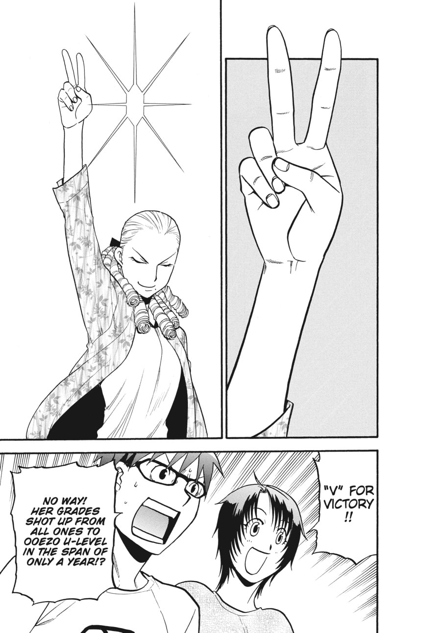 Silver Spoon Chapter 112 page 7 - 