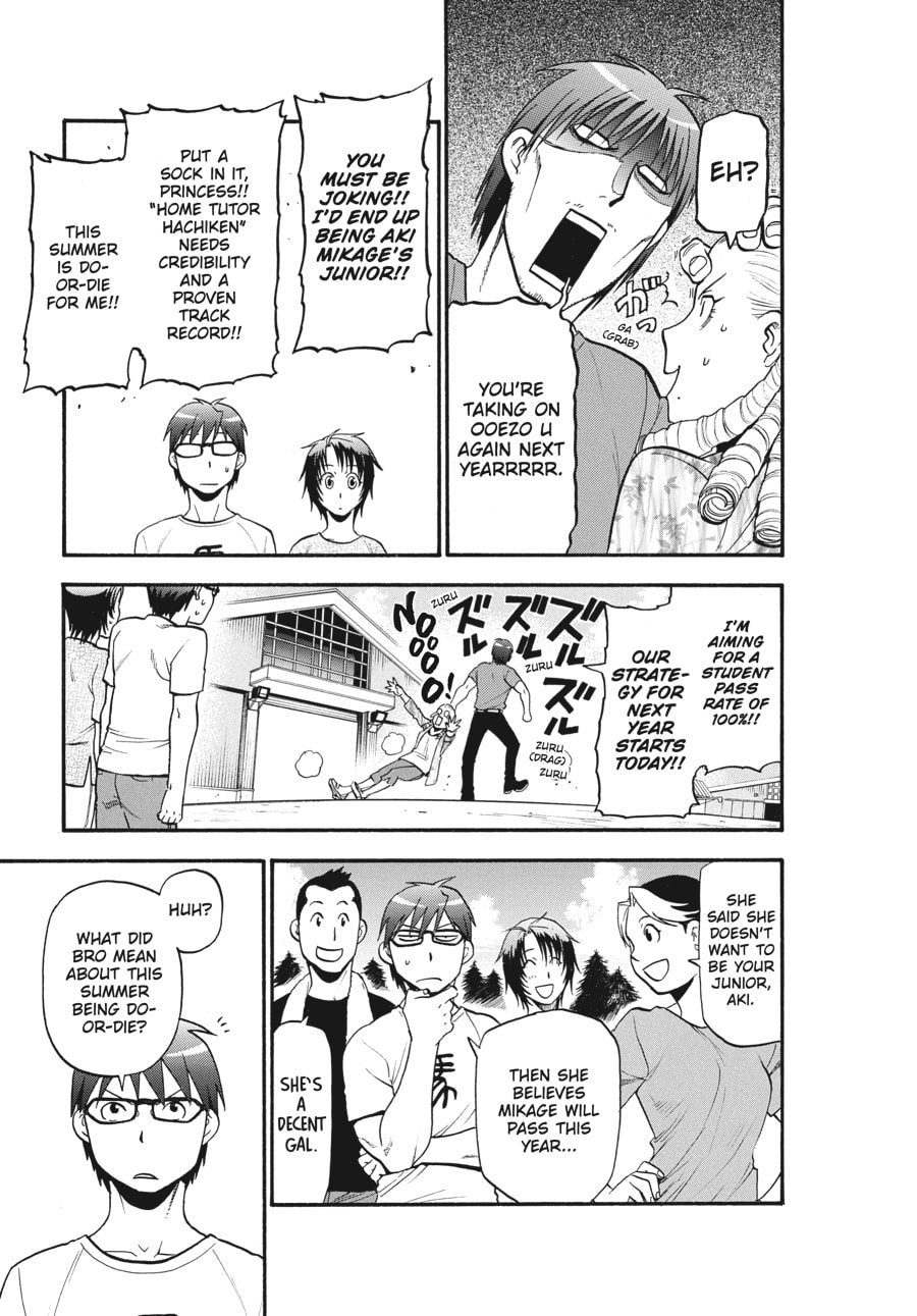 Silver Spoon Chapter 112 page 9 - 
