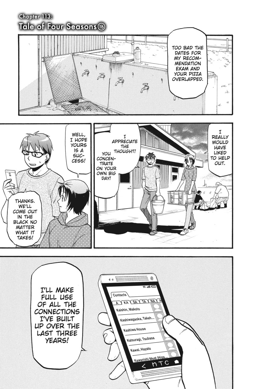 Silver Spoon Chapter 113 page 1 - 