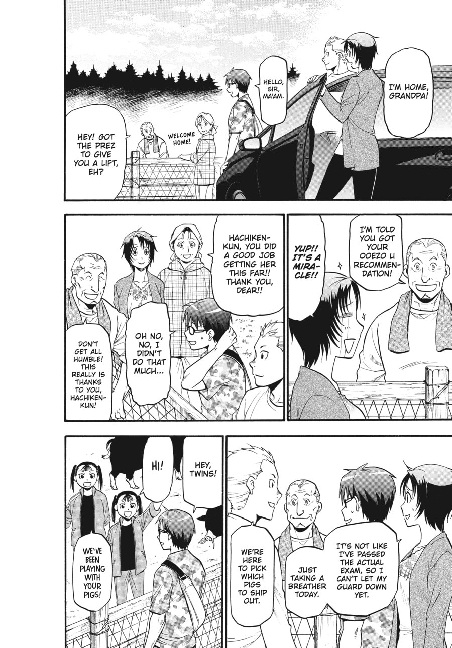 Silver Spoon Chapter 113 page 14 - 