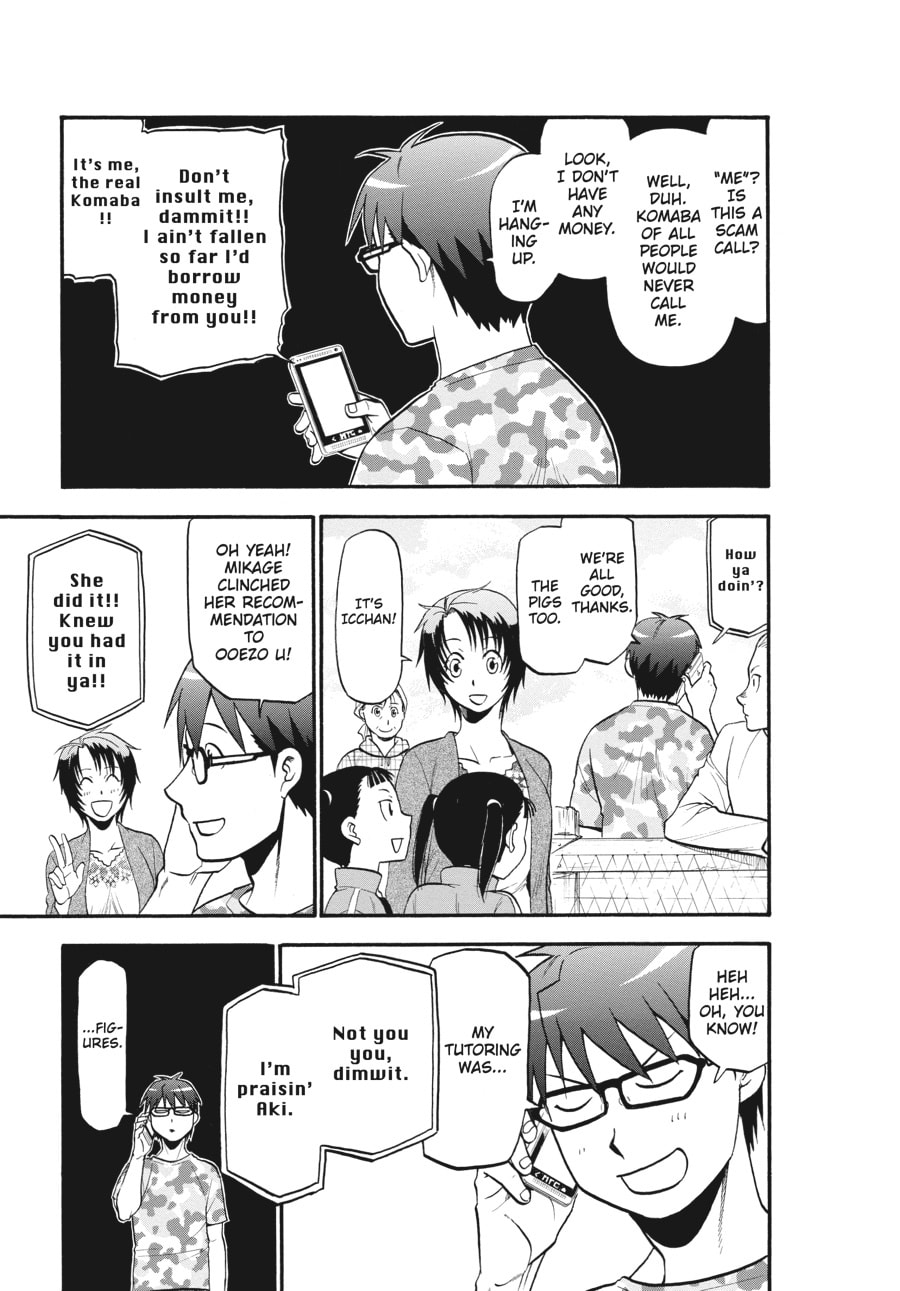 Silver Spoon Chapter 113 page 17 - 