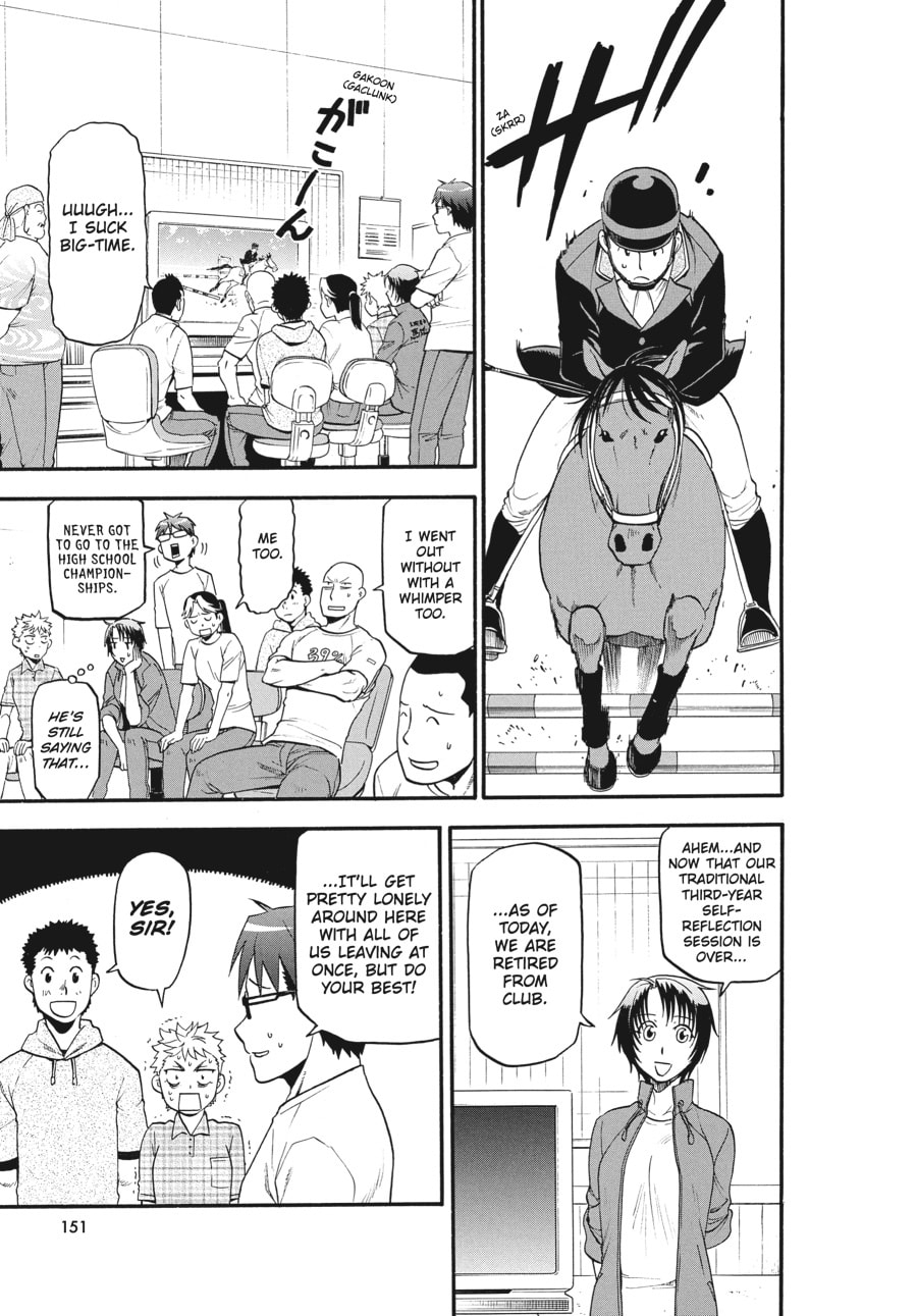 Silver Spoon Chapter 113 page 3 - 