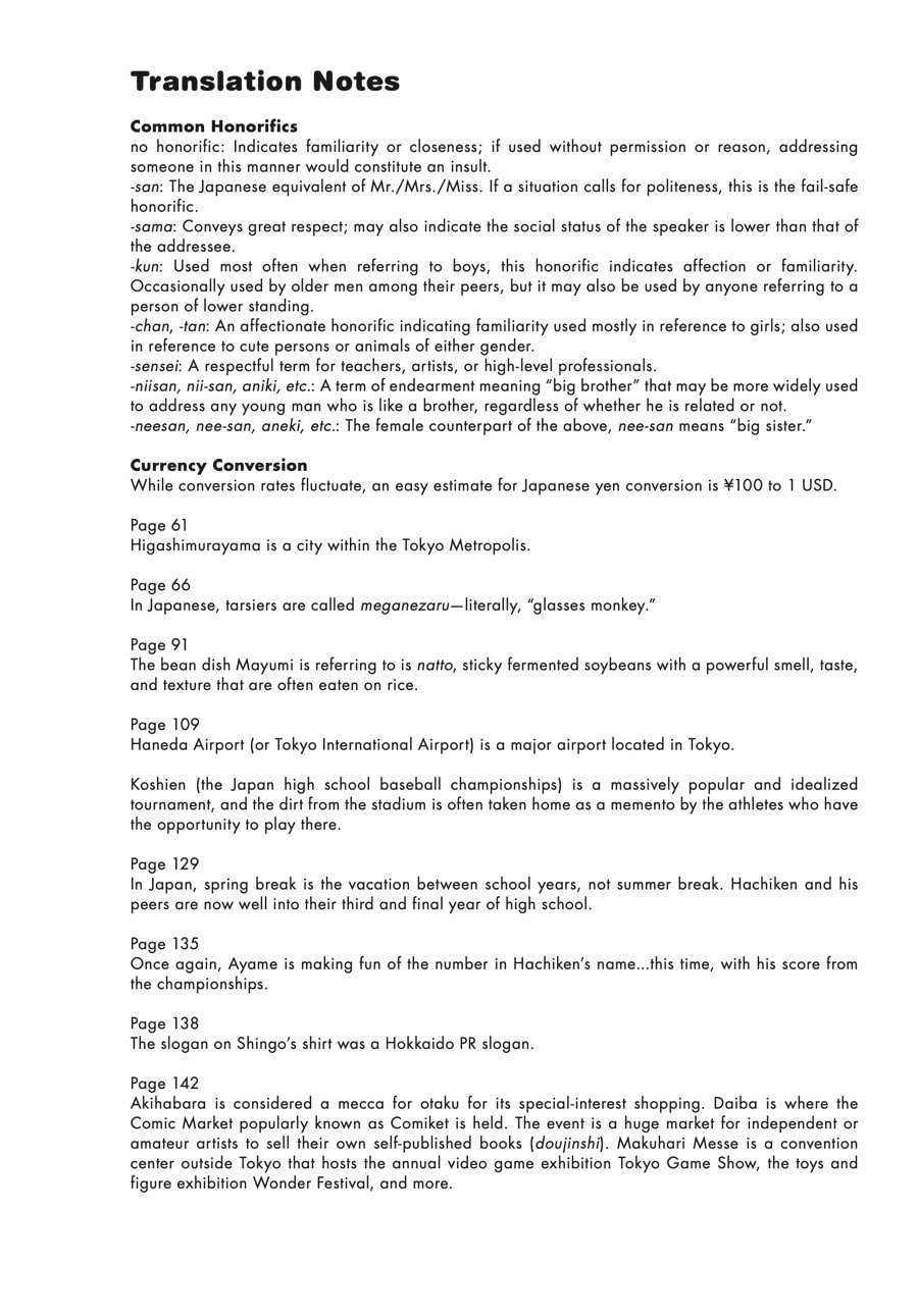 Silver Spoon Chapter 113 page 25 - 
