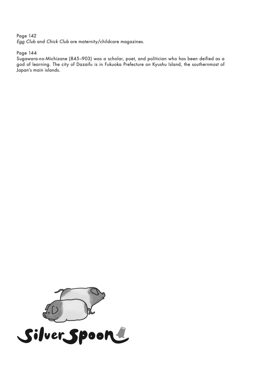 Silver Spoon Chapter 113 page 26 - 