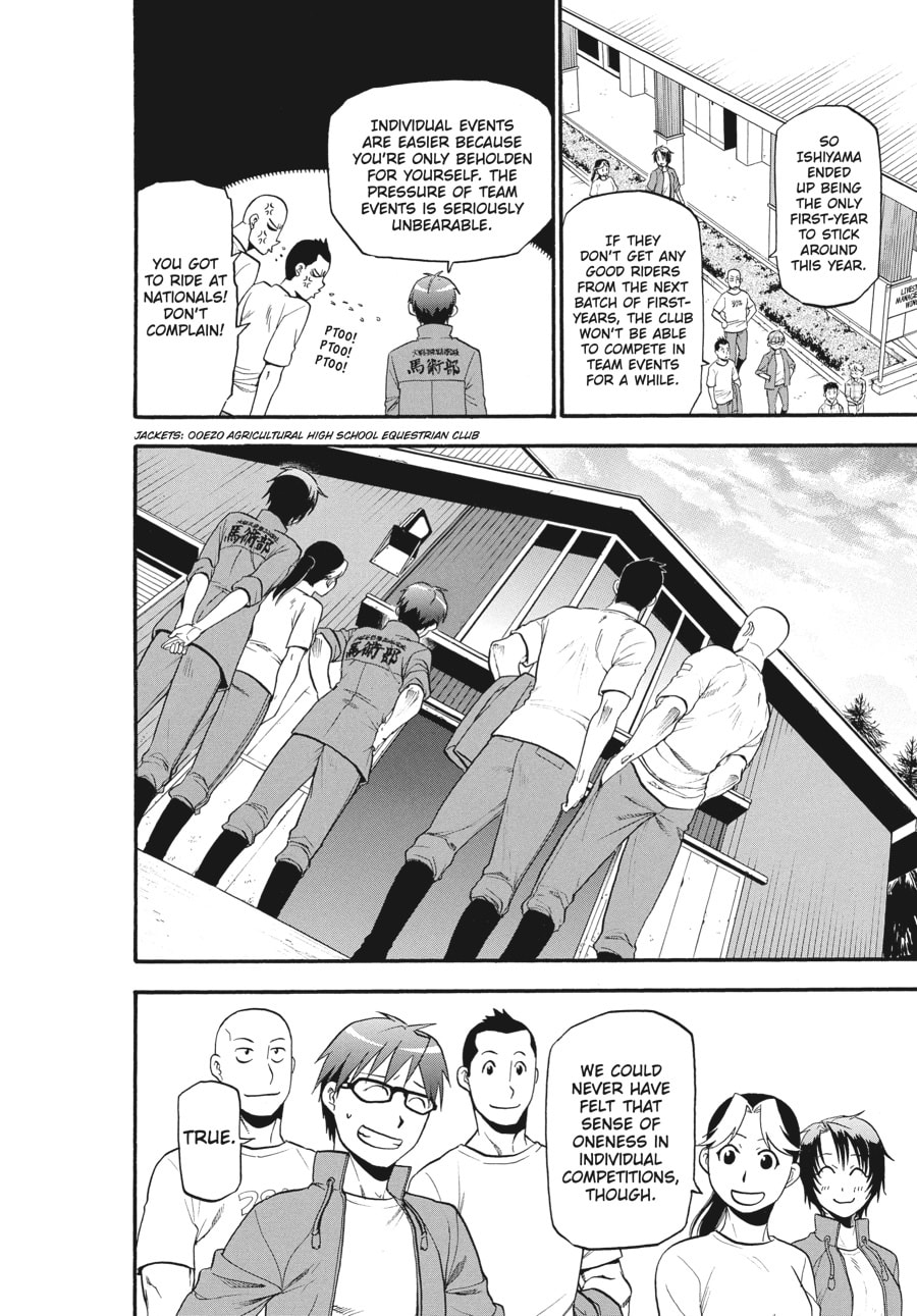Silver Spoon Chapter 113 page 4 - 