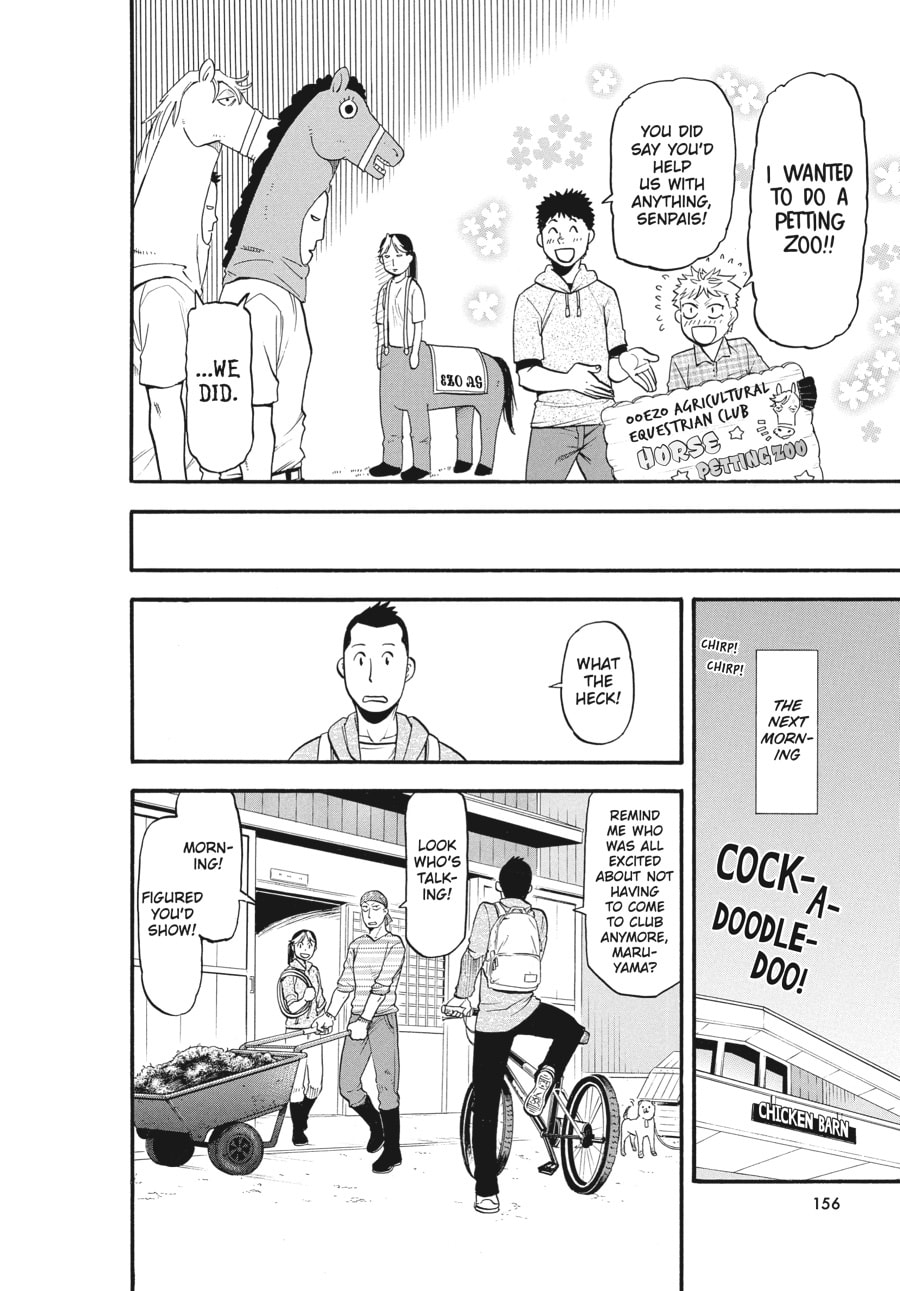 Silver Spoon Chapter 113 page 8 - 