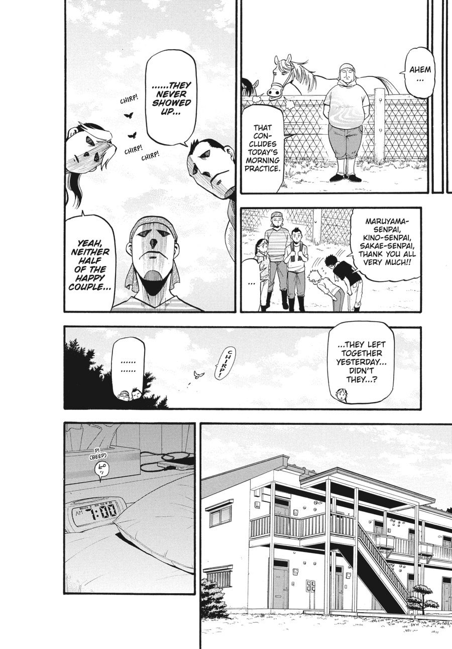 Silver Spoon Chapter 113 page 10 - 