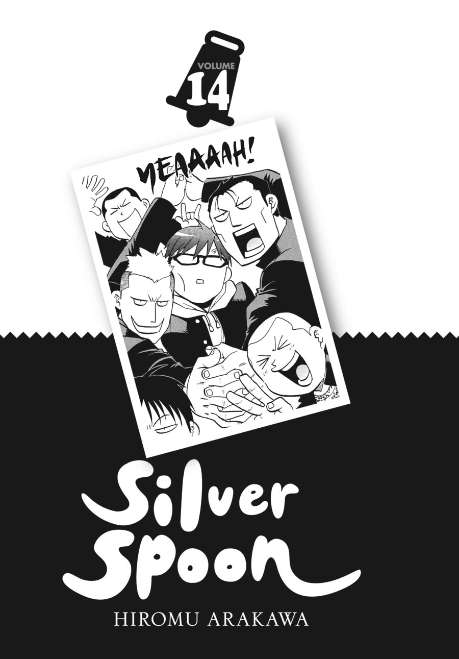 Silver Spoon Chapter 114 page 2 - 