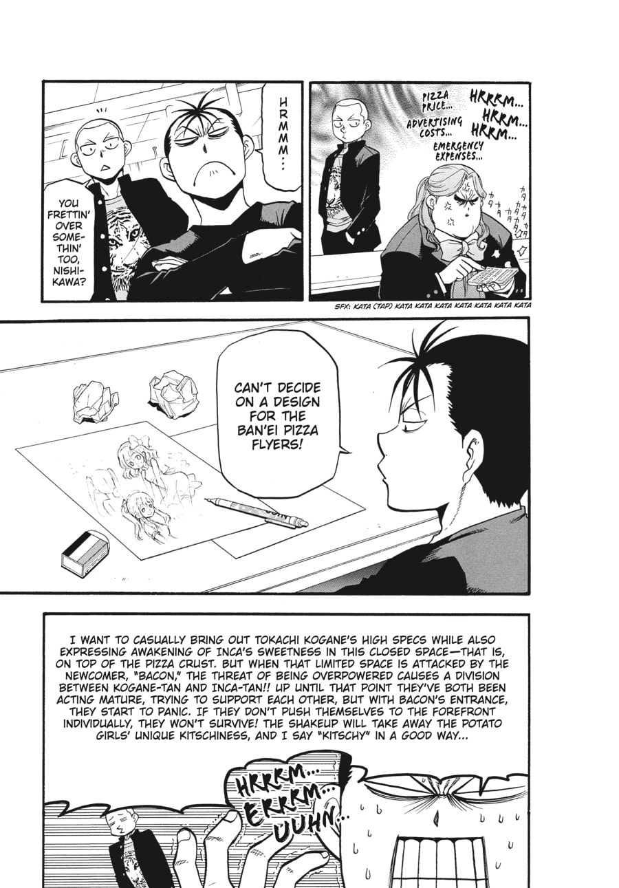 Silver Spoon Chapter 114 page 11 - 