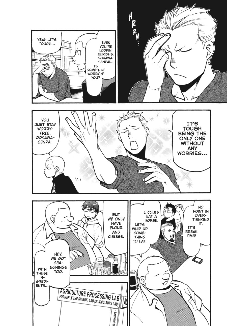 Silver Spoon Chapter 114 page 12 - 