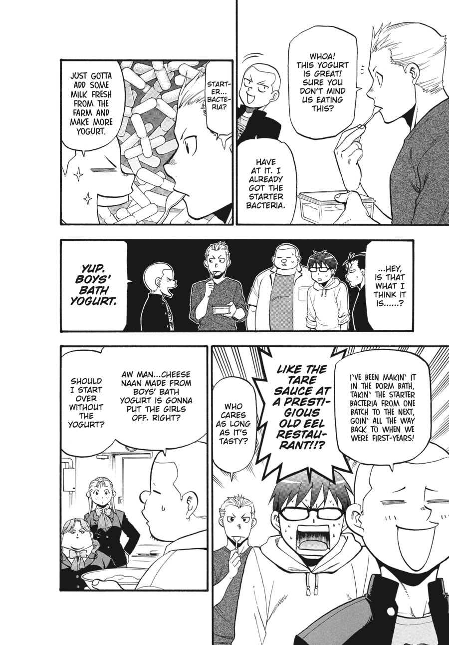 Silver Spoon Chapter 114 page 14 - 
