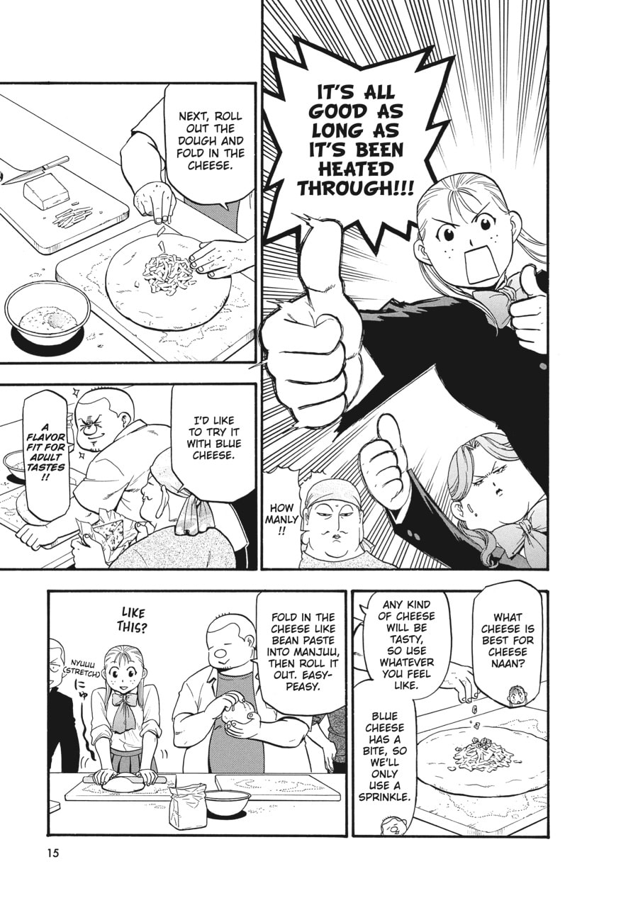 Silver Spoon Chapter 114 page 15 - 