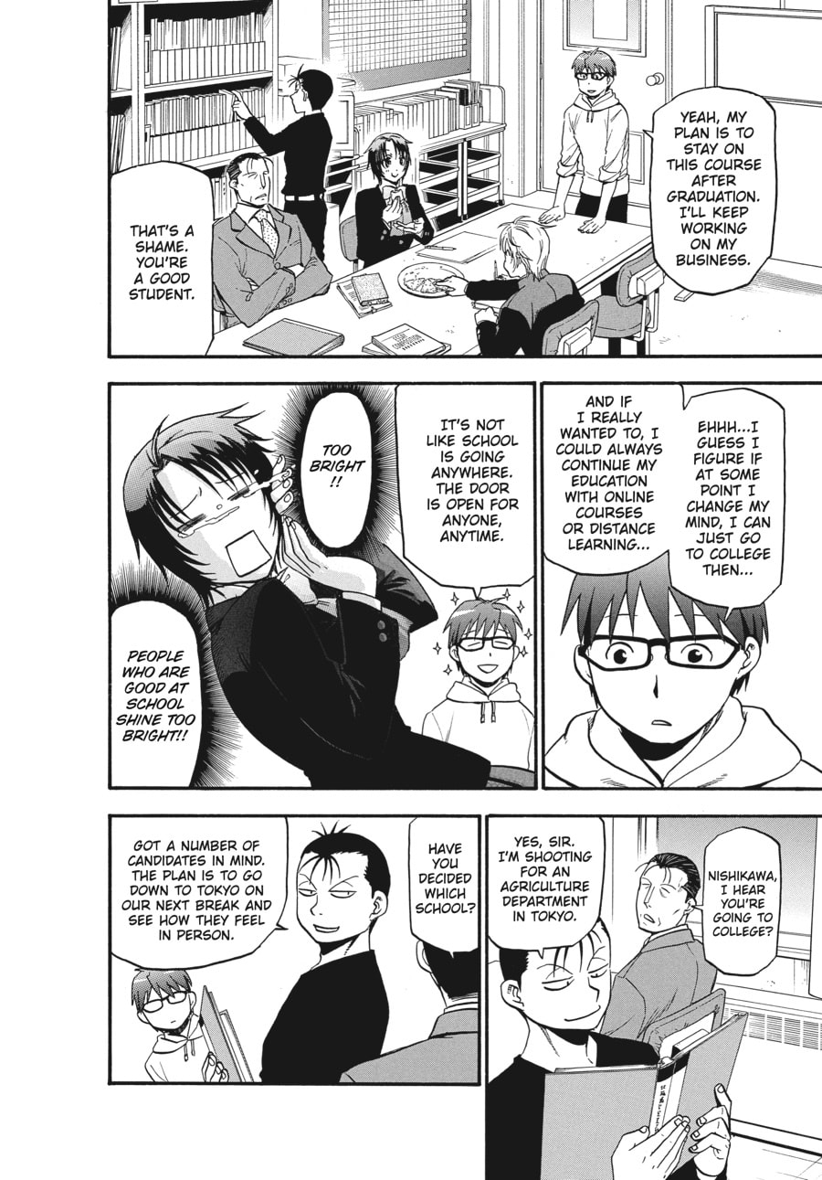 Silver Spoon Chapter 114 page 18 - 
