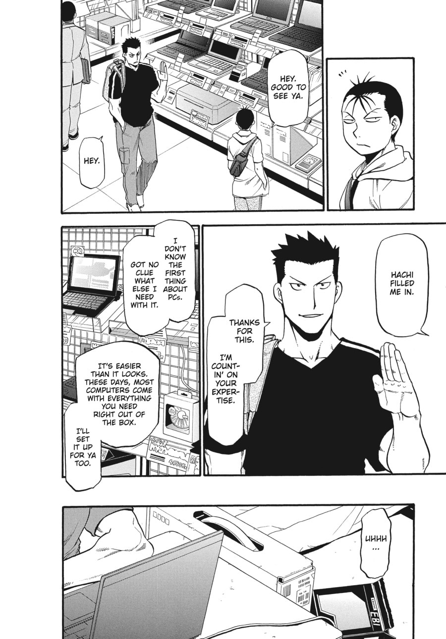 Silver Spoon Chapter 114 page 20 - 