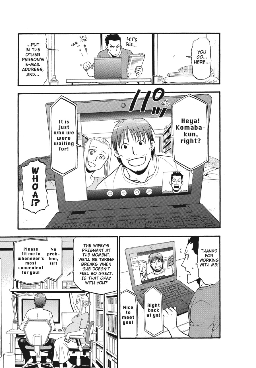 Silver Spoon Chapter 114 page 21 - 