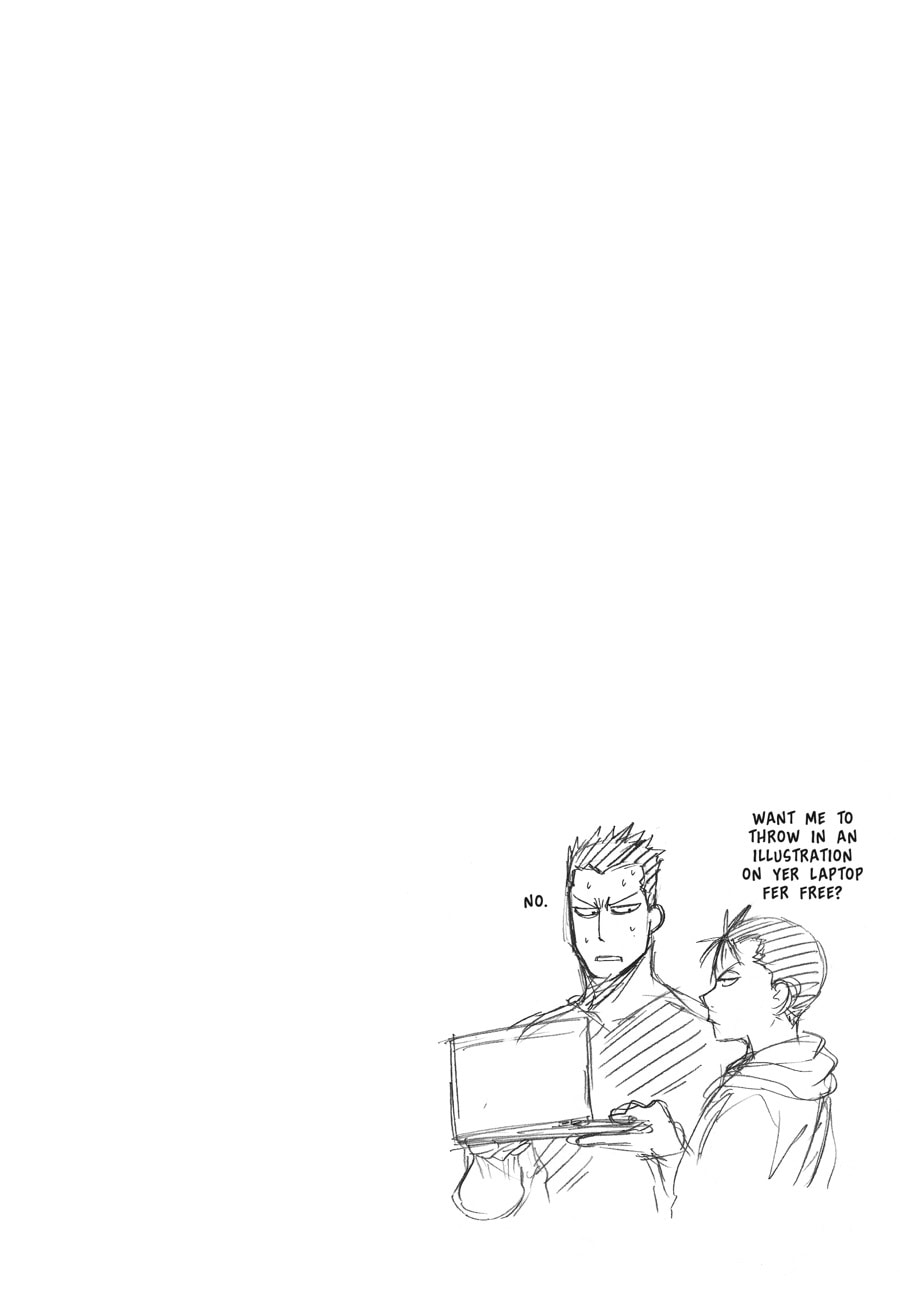 Silver Spoon Chapter 114 page 24 - 