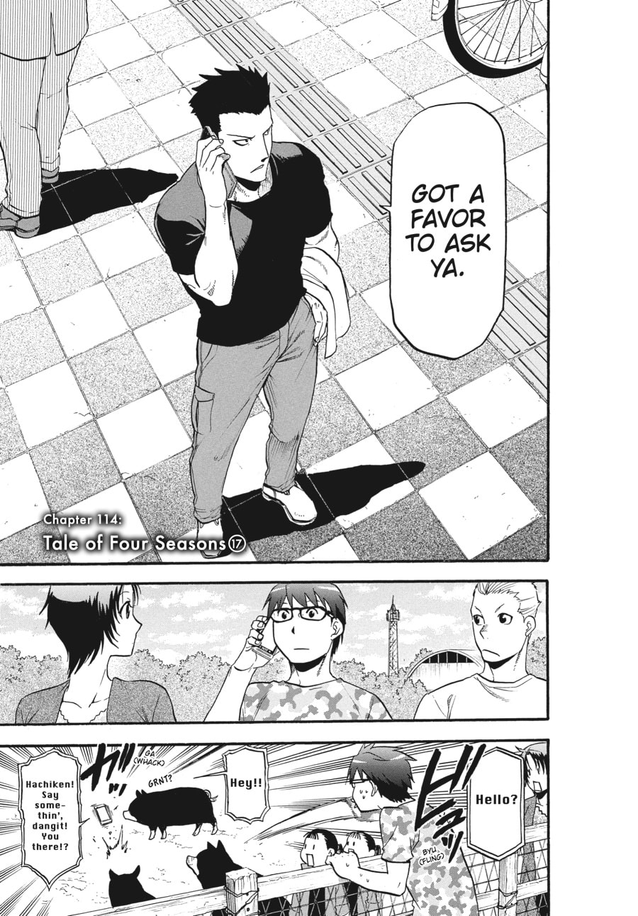 Silver Spoon Chapter 114 page 5 - 
