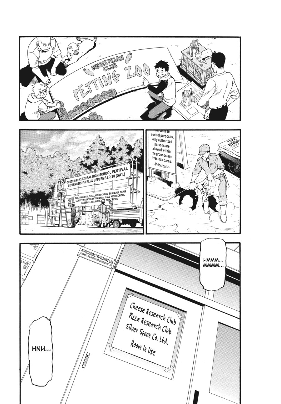 Silver Spoon Chapter 114 page 7 - 