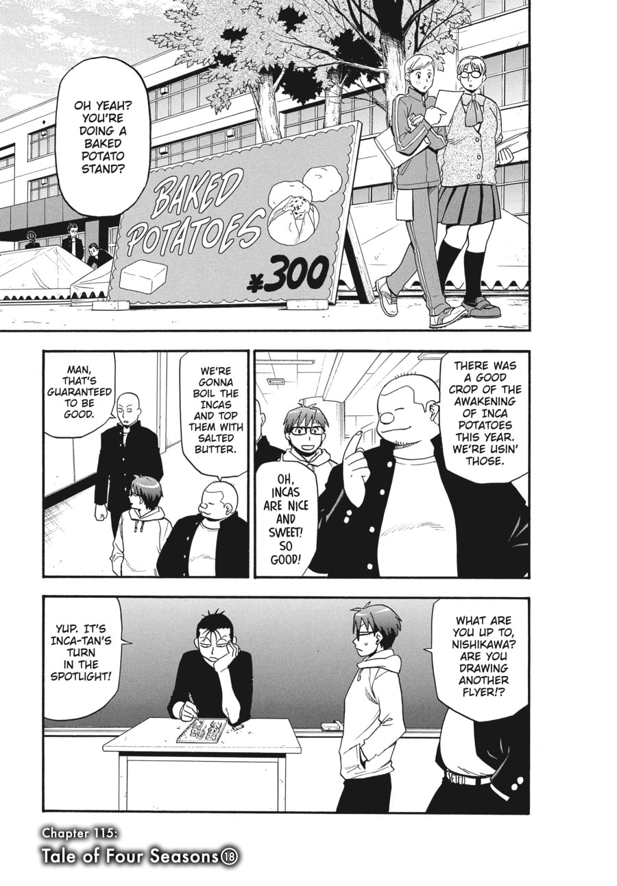 Silver Spoon Chapter 115 page 1 - 